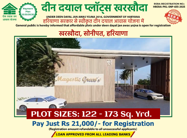 Deen Dayal Plots Haryana